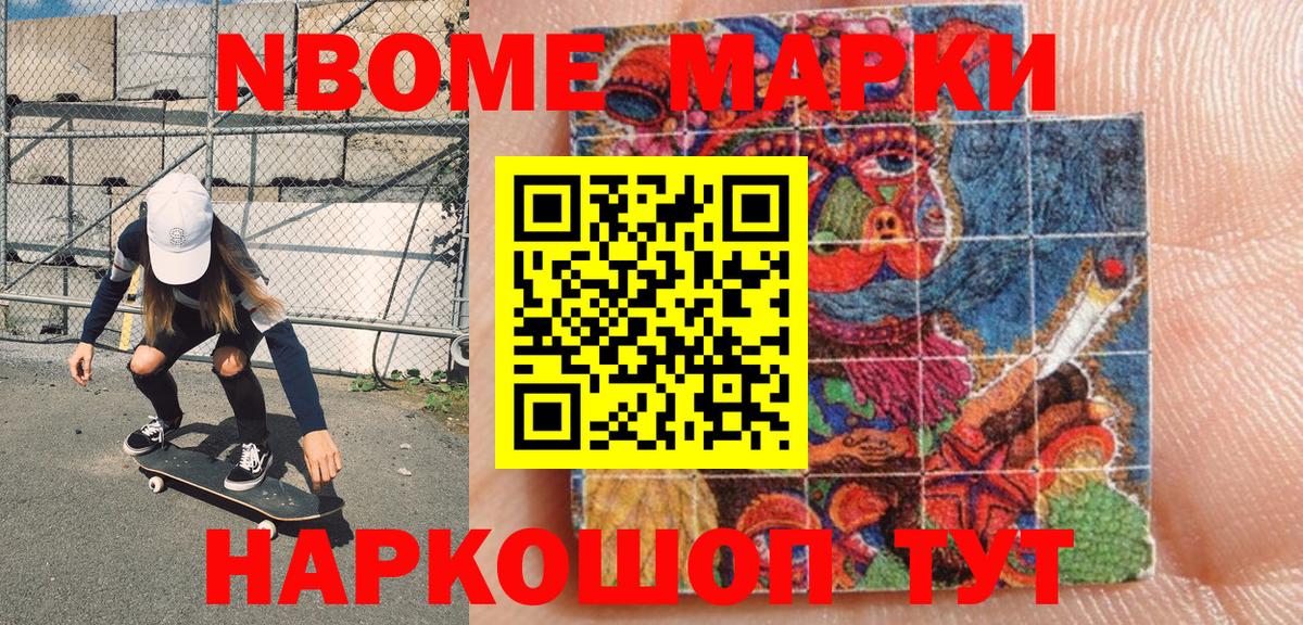 КОКАИН Изобильный
