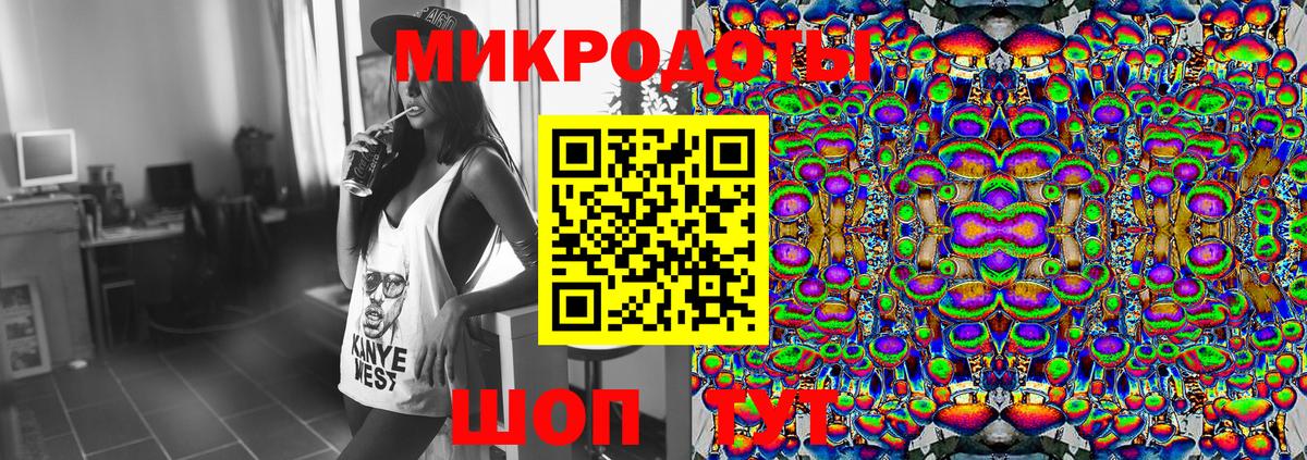 Псилоцибиновые грибы Psilocybine cubensis Изобильный