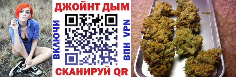 mega tor  Изобильный  Каннабис THC 21%  купить закладку 
